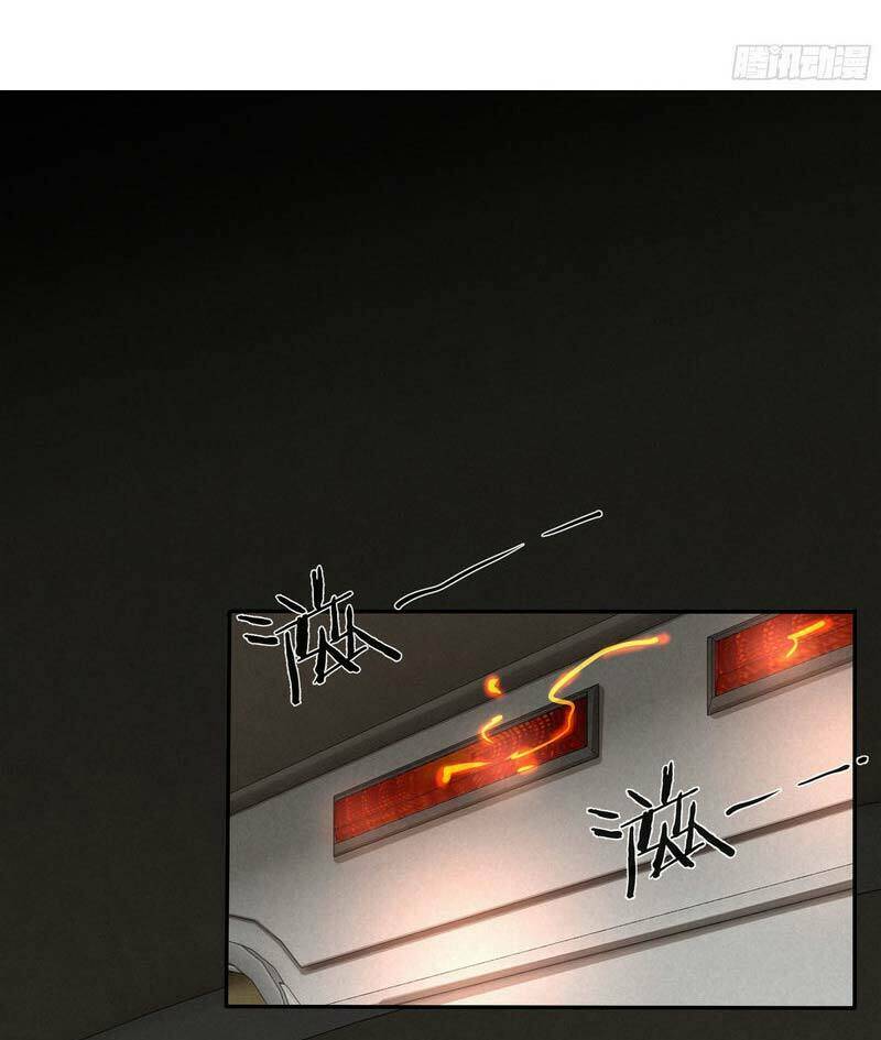 Từ Hồng Nguyệt Khai Thủy Chapter 2 - Trang 2