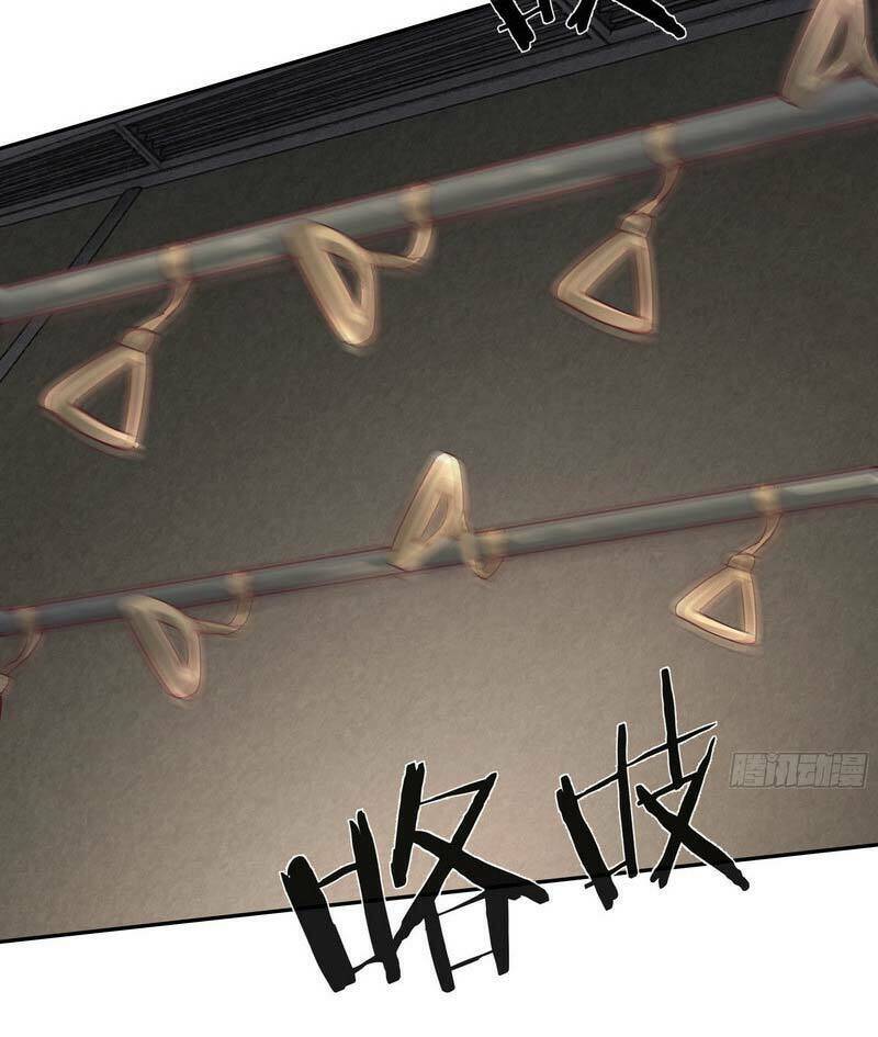 Từ Hồng Nguyệt Khai Thủy Chapter 2 - Trang 2