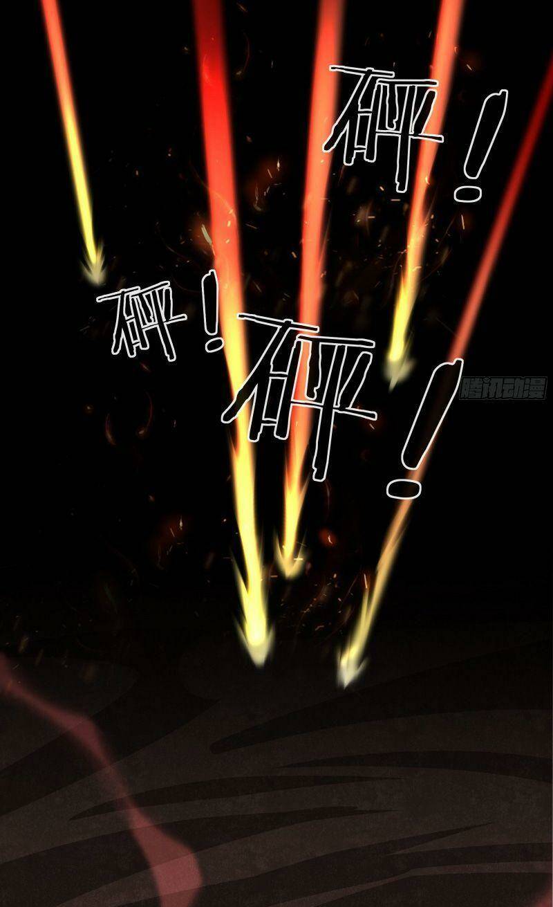 Từ Hồng Nguyệt Khai Thủy Chapter 21 - Trang 2