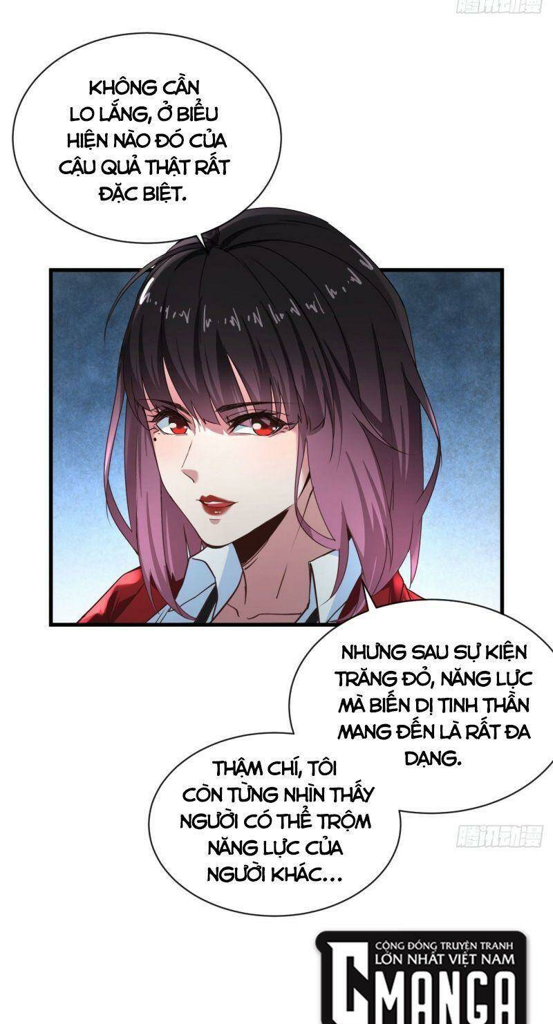 Từ Hồng Nguyệt Khai Thủy Chapter 22 - Trang 2