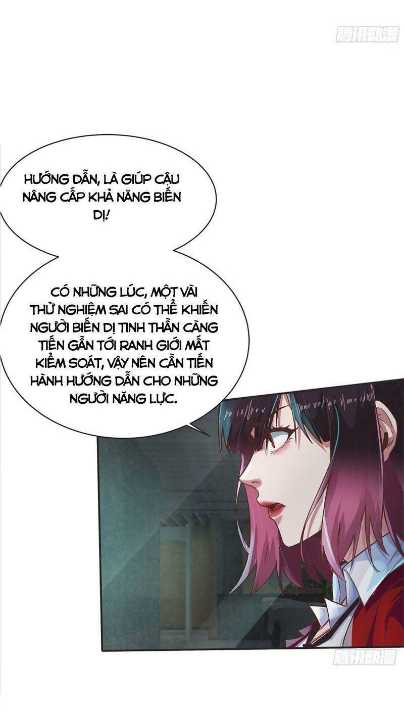 Từ Hồng Nguyệt Khai Thủy Chapter 24 - Trang 2