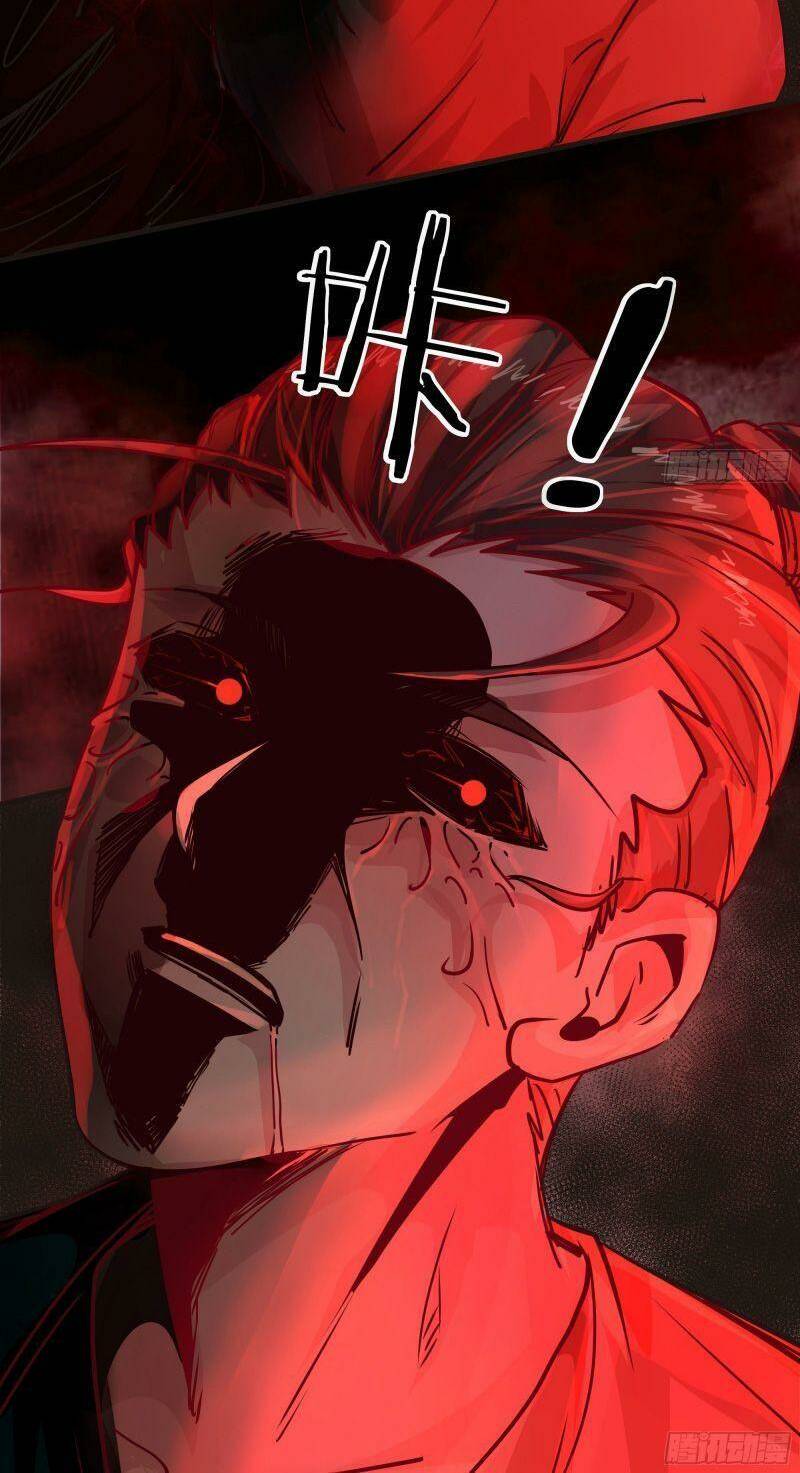 Từ Hồng Nguyệt Khai Thủy Chapter 26 - Trang 2