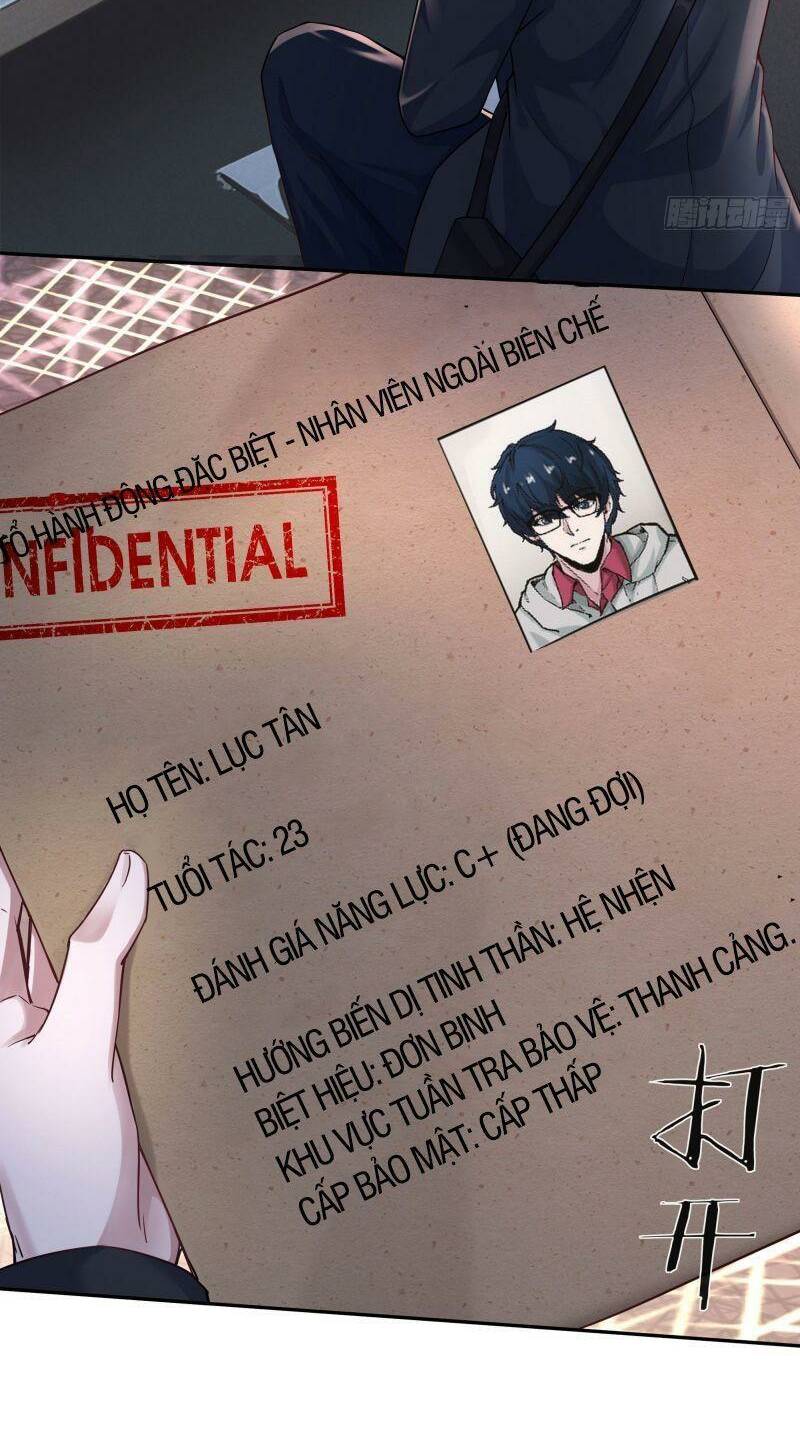 Từ Hồng Nguyệt Khai Thủy Chapter 26 - Trang 2