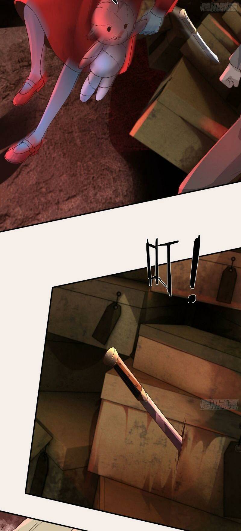 Từ Hồng Nguyệt Khai Thủy Chapter 28 - Trang 2