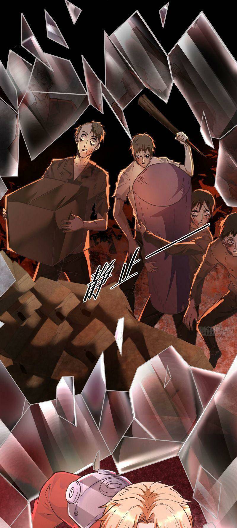 Từ Hồng Nguyệt Khai Thủy Chapter 29 - Trang 2