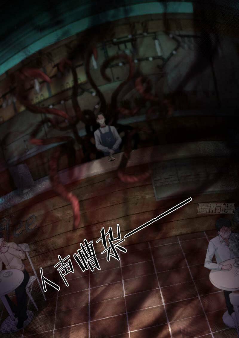 Từ Hồng Nguyệt Khai Thủy Chapter 3 - Trang 2