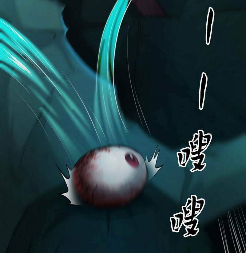 Từ Hồng Nguyệt Khai Thủy Chapter 3 - Trang 2