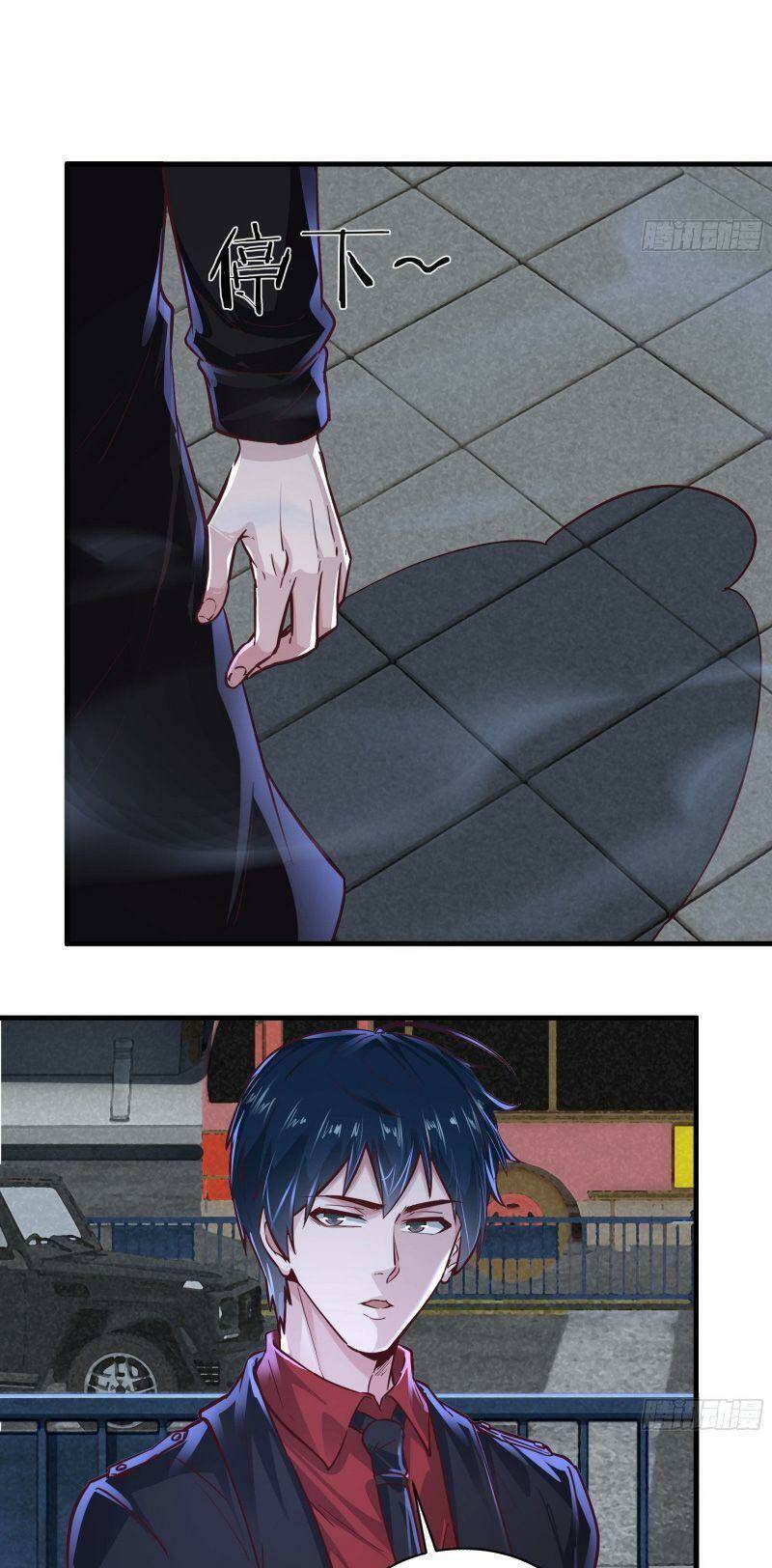 Từ Hồng Nguyệt Khai Thủy Chapter 31 - Trang 2