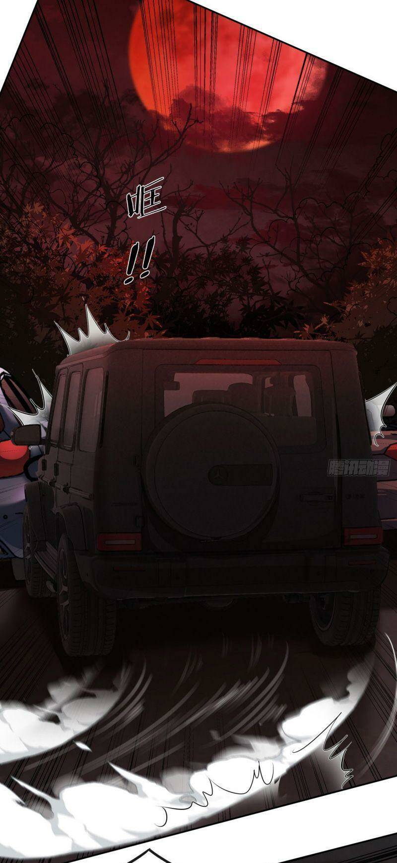 Từ Hồng Nguyệt Khai Thủy Chapter 38 - Trang 2