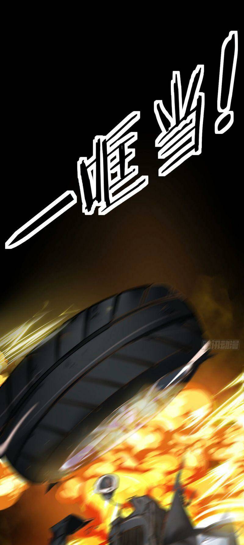 Từ Hồng Nguyệt Khai Thủy Chapter 38 - Trang 2