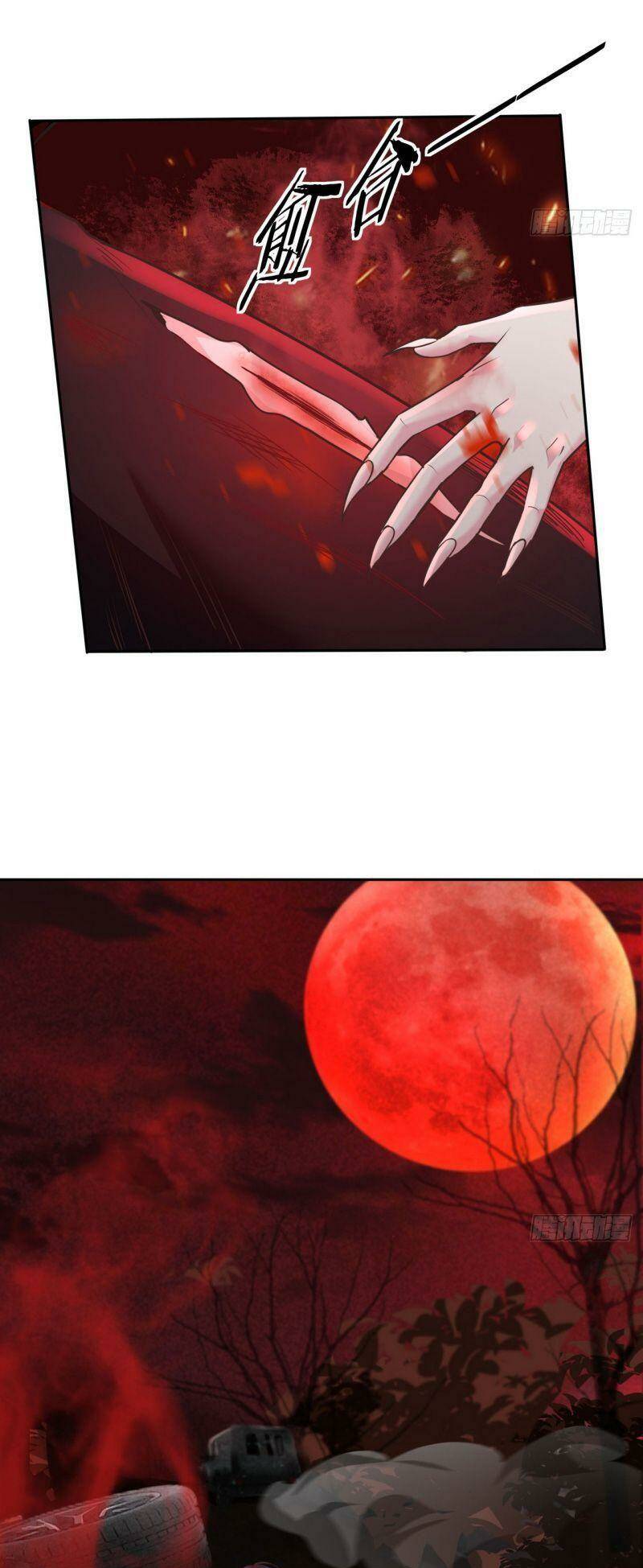 Từ Hồng Nguyệt Khai Thủy Chapter 38 - Trang 2