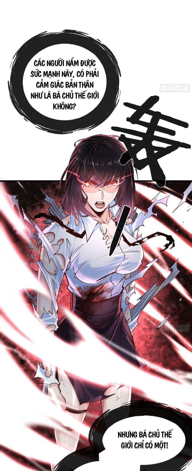 Từ Hồng Nguyệt Khai Thủy Chapter 39 - Trang 2