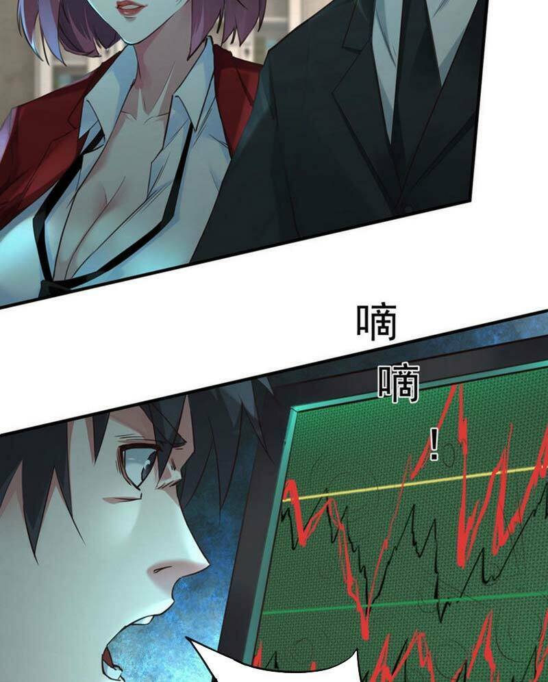 Từ Hồng Nguyệt Khai Thủy Chapter 4 - Trang 2