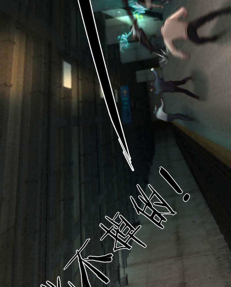 Từ Hồng Nguyệt Khai Thủy Chapter 4 - Trang 2