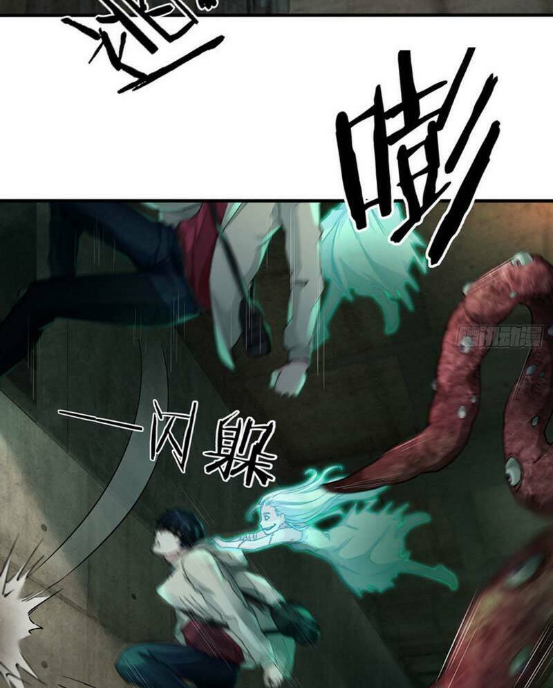 Từ Hồng Nguyệt Khai Thủy Chapter 4 - Trang 2