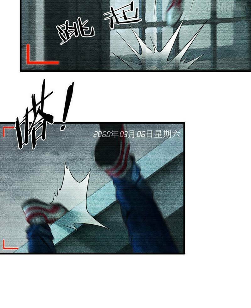 Từ Hồng Nguyệt Khai Thủy Chapter 4 - Trang 2