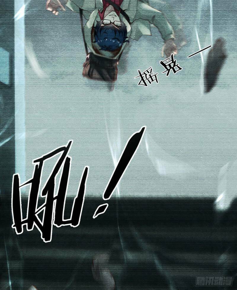 Từ Hồng Nguyệt Khai Thủy Chapter 4 - Trang 2