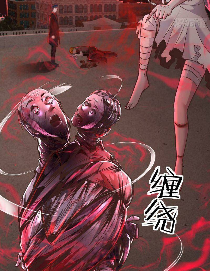 Từ Hồng Nguyệt Khai Thủy Chapter 42 - Trang 2