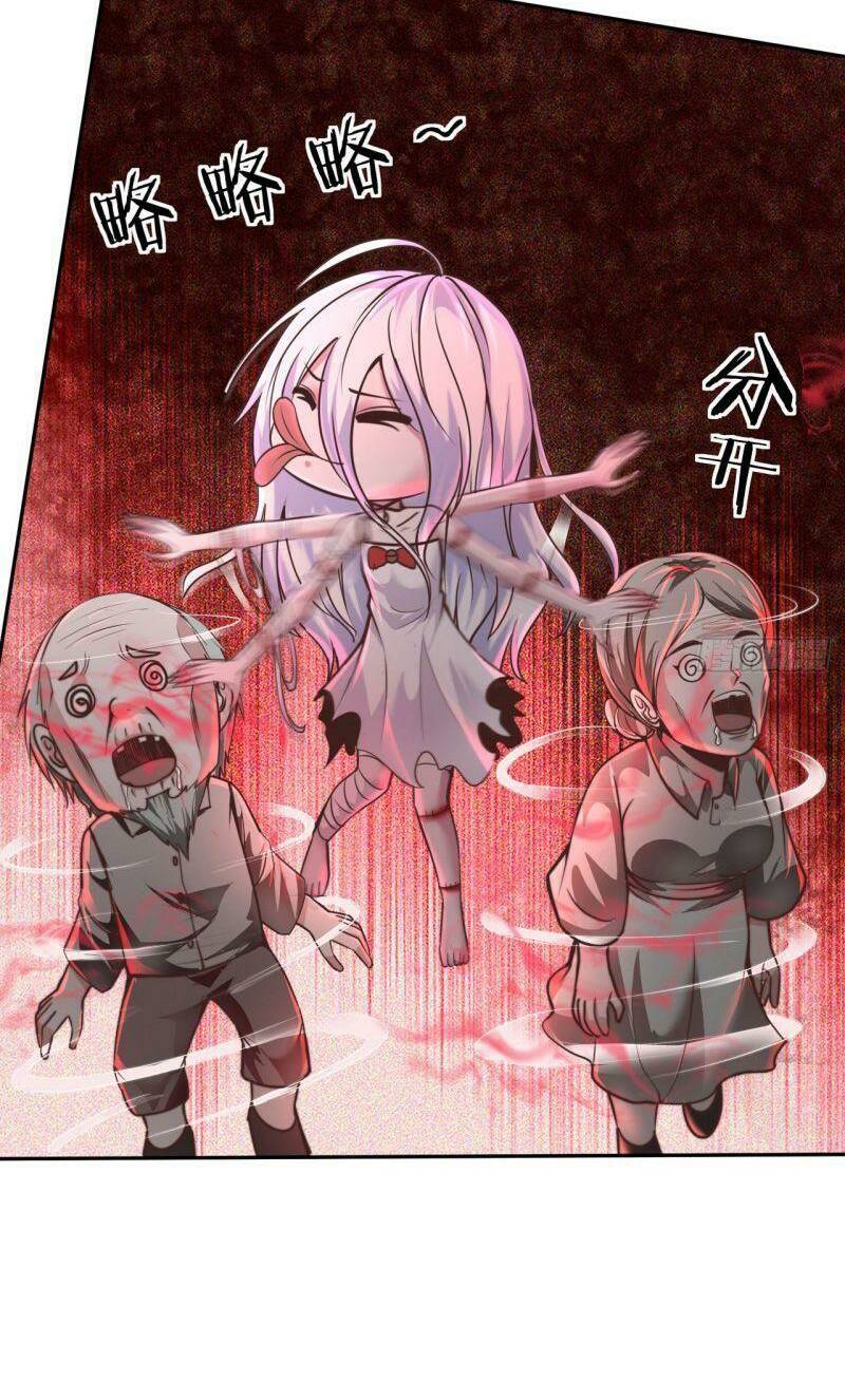 Từ Hồng Nguyệt Khai Thủy Chapter 42 - Trang 2