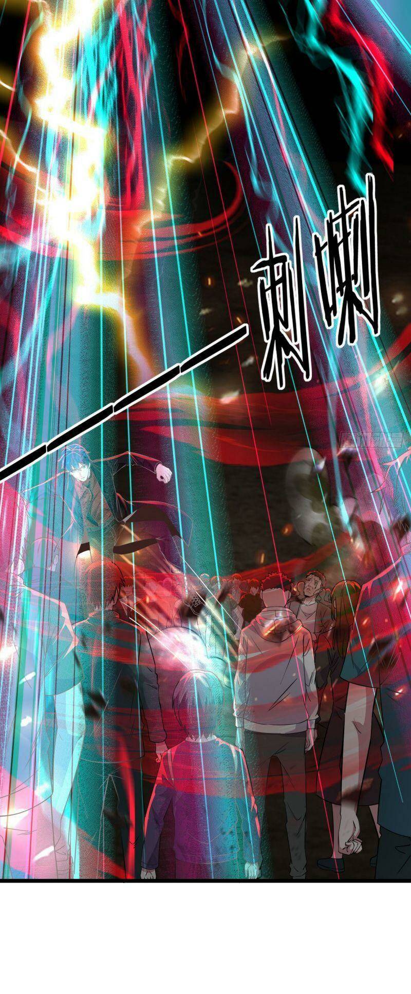 Từ Hồng Nguyệt Khai Thủy Chapter 47 - Trang 2