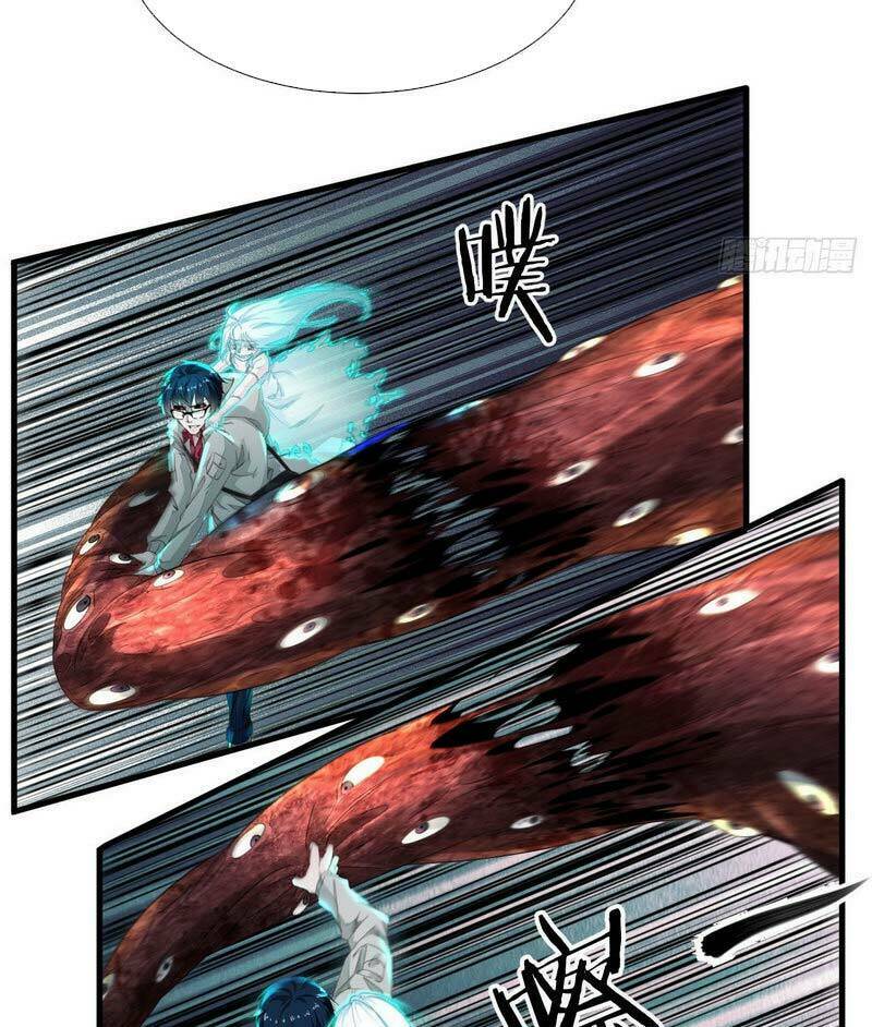 Từ Hồng Nguyệt Khai Thủy Chapter 5 - Trang 2