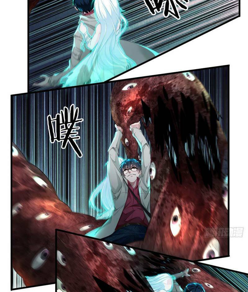 Từ Hồng Nguyệt Khai Thủy Chapter 5 - Trang 2