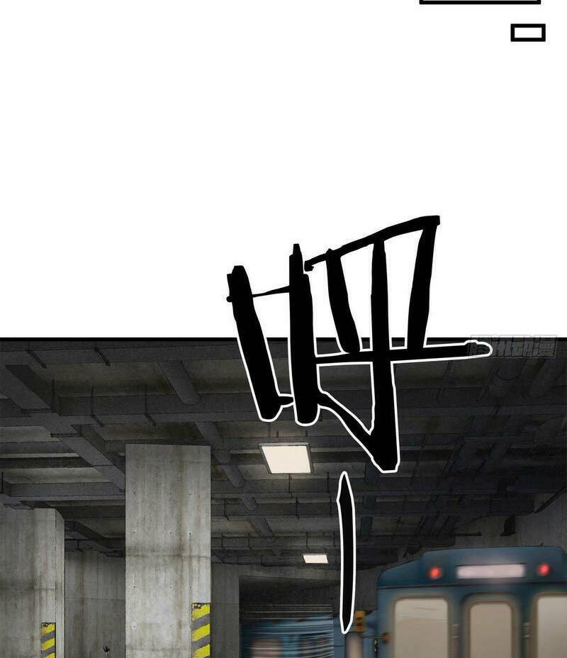 Từ Hồng Nguyệt Khai Thủy Chapter 5 - Trang 2