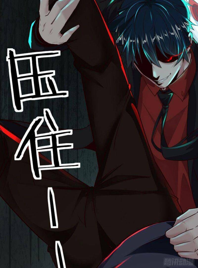 Từ Hồng Nguyệt Khai Thủy Chapter 60 - Trang 2