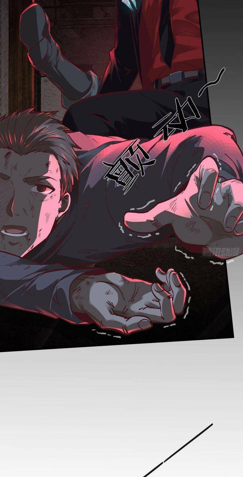 Từ Hồng Nguyệt Khai Thủy Chapter 60 - Trang 2