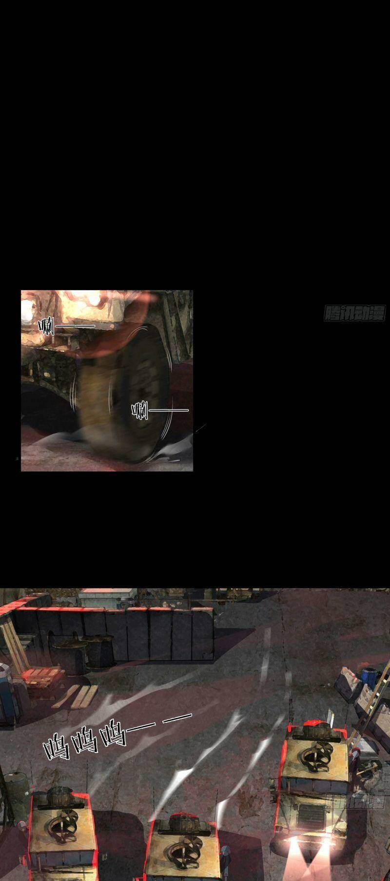 Từ Hồng Nguyệt Khai Thủy Chapter 62 - Trang 2