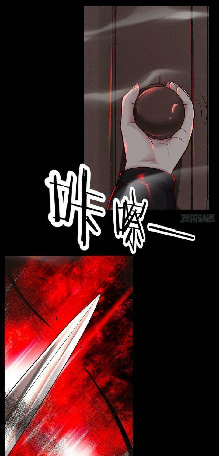 Từ Hồng Nguyệt Khai Thủy Chapter 66 - Trang 2