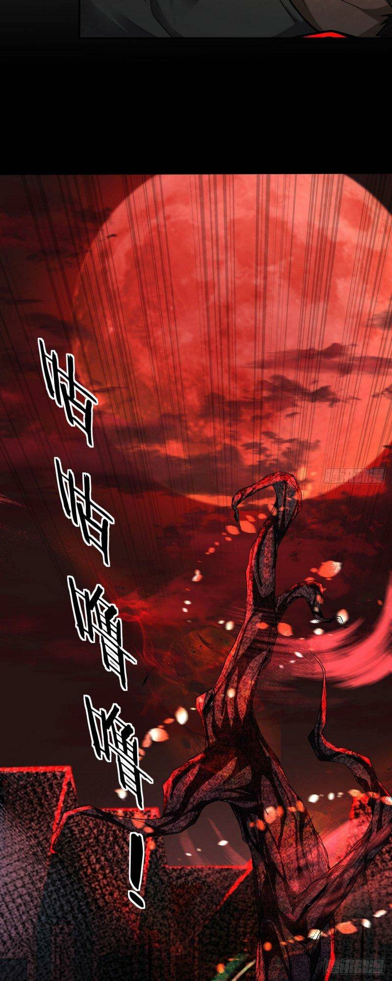 Từ Hồng Nguyệt Khai Thủy Chapter 67 - Trang 2