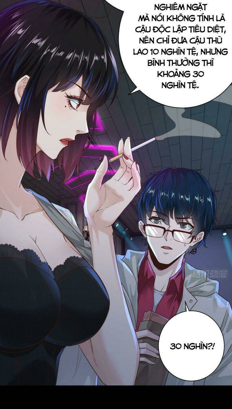 Từ Hồng Nguyệt Khai Thủy Chapter 7 - Trang 2