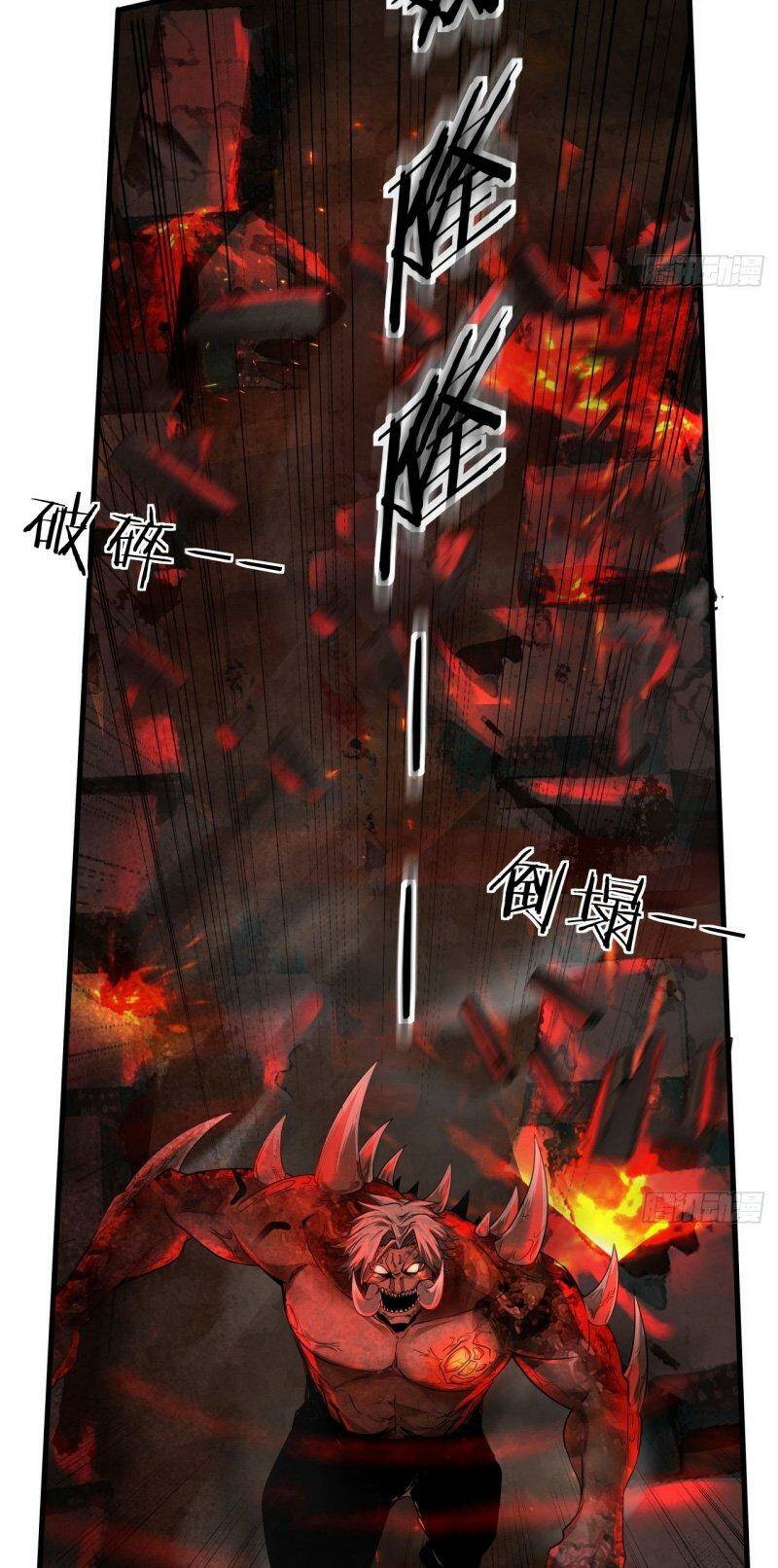 Từ Hồng Nguyệt Khai Thủy Chapter 70 - Trang 2