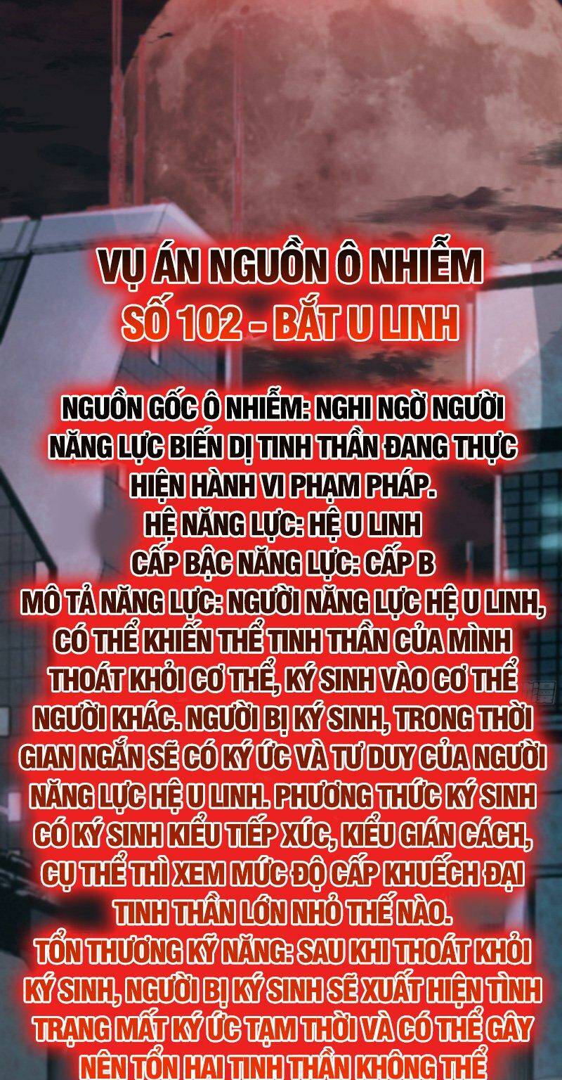 Từ Hồng Nguyệt Khai Thủy Chapter 75 - Trang 2