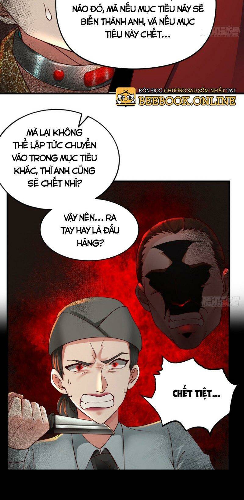 Từ Hồng Nguyệt Khai Thủy Chapter 77 - Trang 2