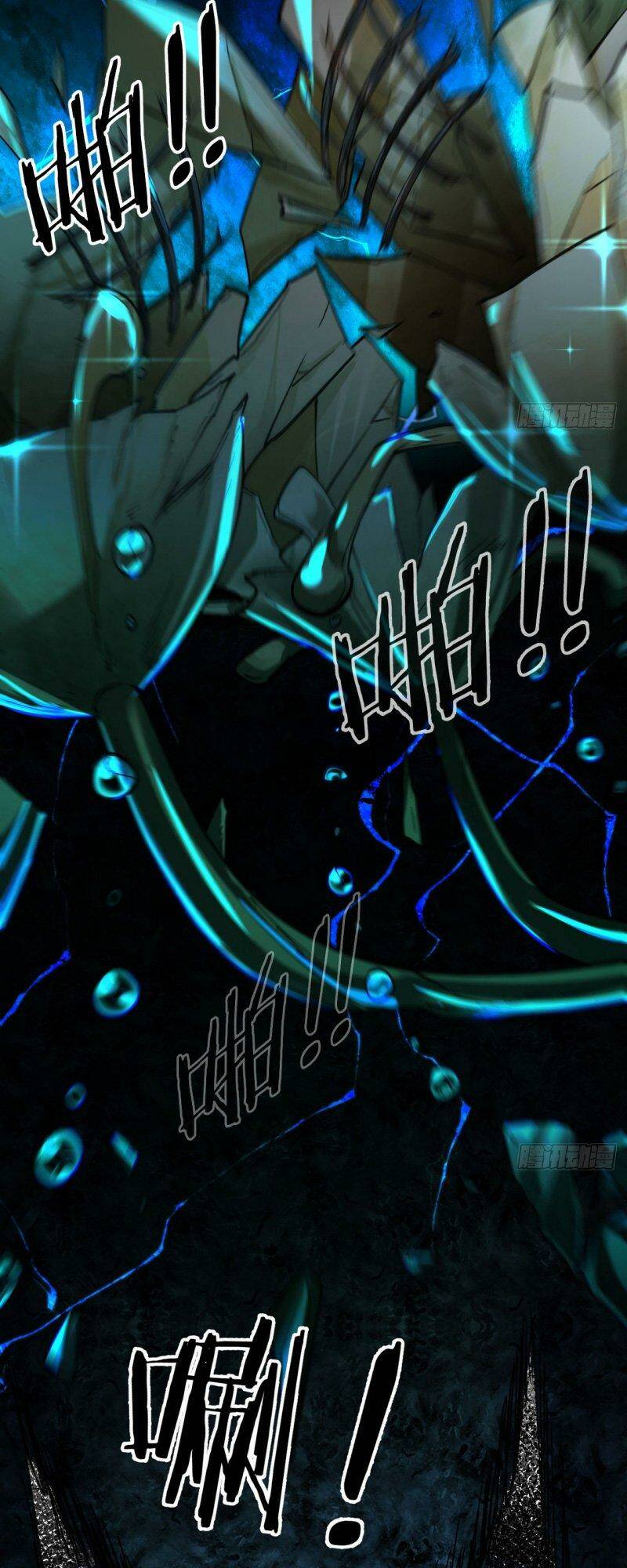 Từ Hồng Nguyệt Khai Thủy Chapter 77 - Trang 2