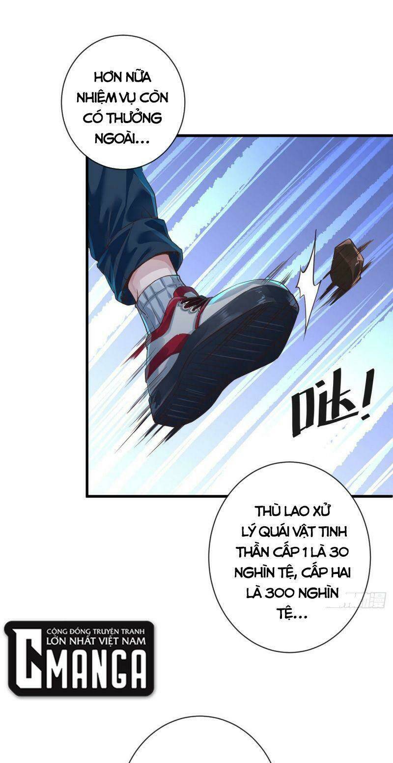 Từ Hồng Nguyệt Khai Thủy Chapter 8 - Trang 2