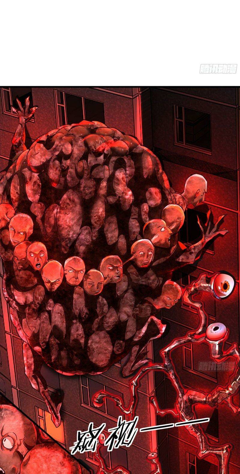 Từ Hồng Nguyệt Khai Thủy Chapter 80 - Trang 2