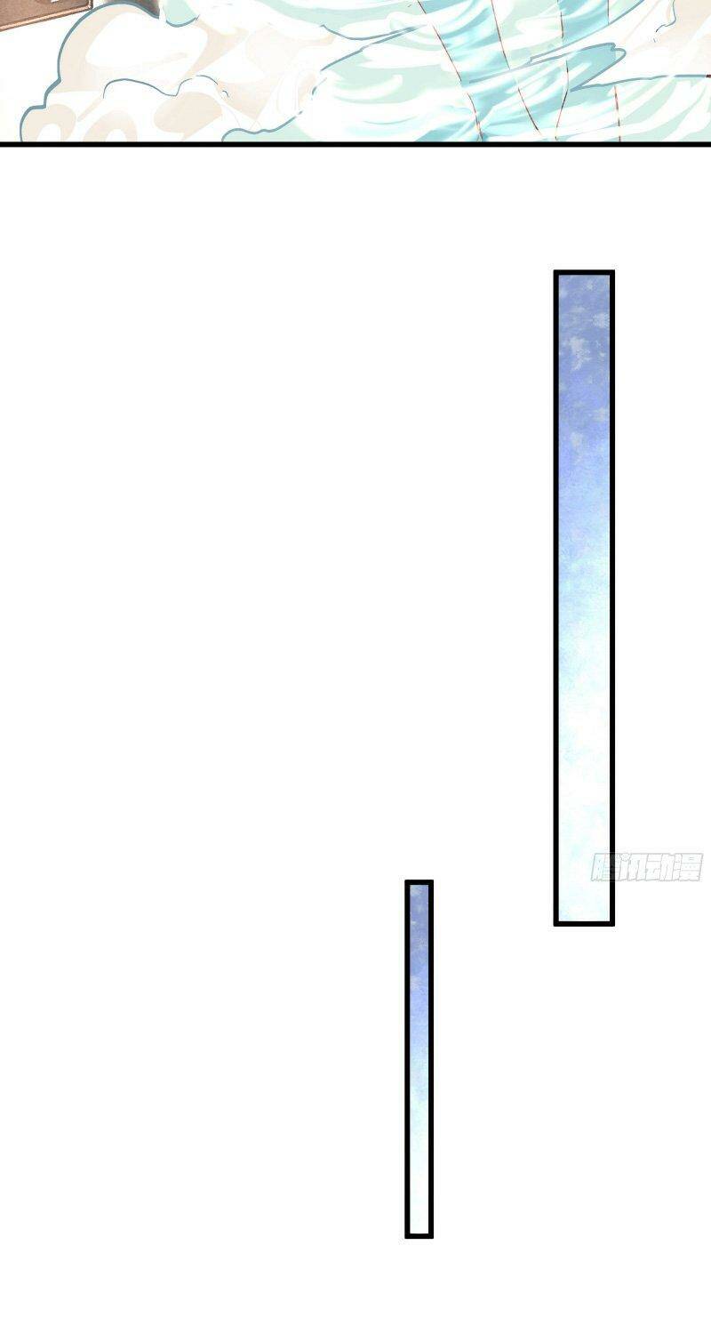 Từ Hồng Nguyệt Khai Thủy Chapter 87 - Trang 2