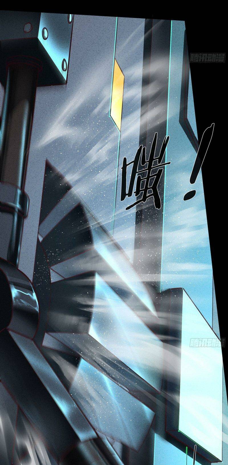 Từ Hồng Nguyệt Khai Thủy Chapter 92 - Trang 2