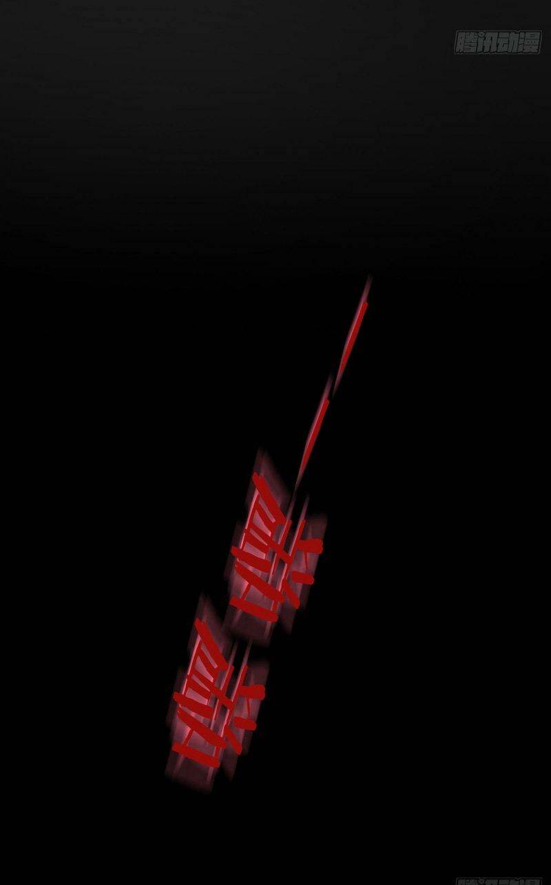 Từ Hồng Nguyệt Khai Thủy Chapter 92 - Trang 2