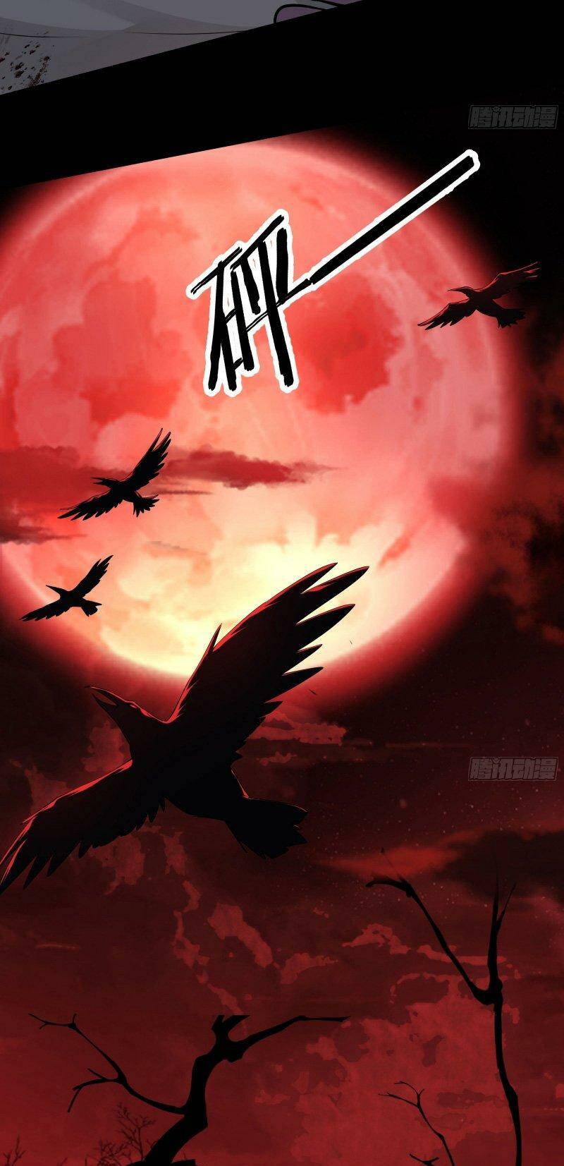 Từ Hồng Nguyệt Khai Thủy Chapter 94 - Trang 2