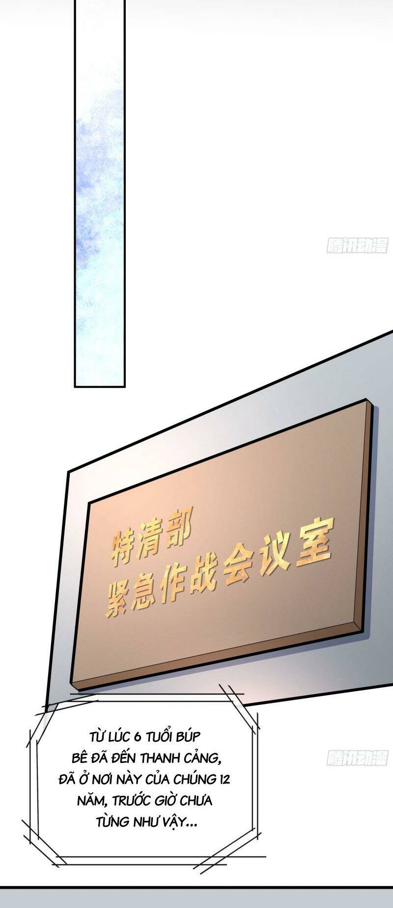 Từ Hồng Nguyệt Khai Thủy Chapter 95 - Trang 2