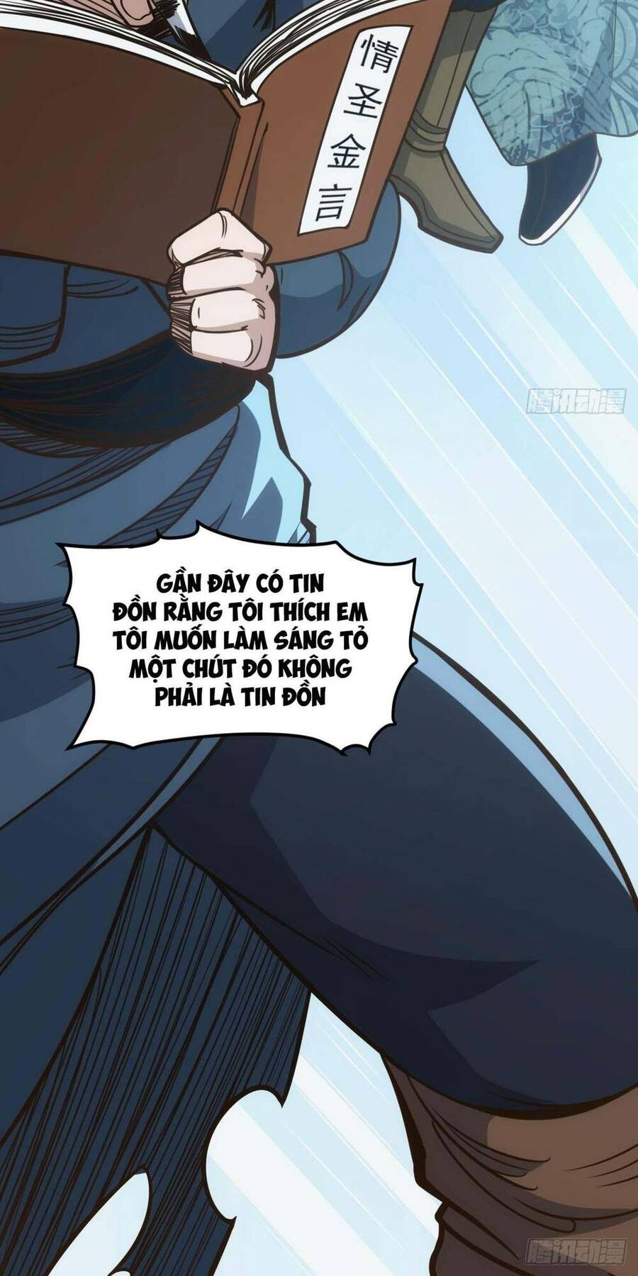 Tự Kỷ Luật Ta Đây Bất Khả Chiến Bại Chapter 1 - Trang 2