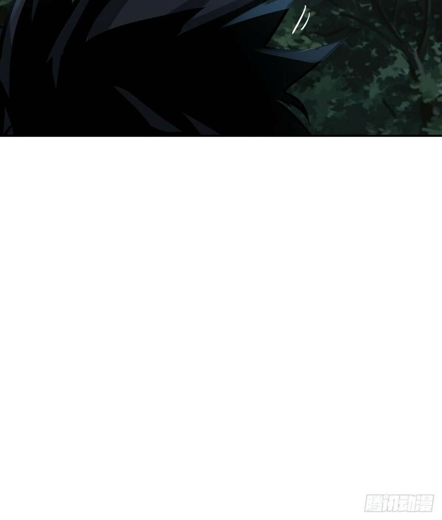 Tự Kỷ Luật Ta Đây Bất Khả Chiến Bại Chapter 10 - Trang 2