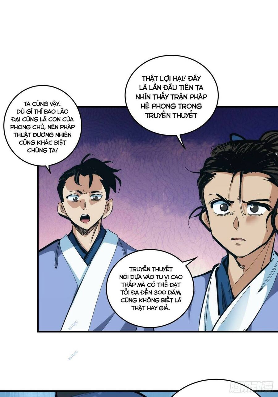 Tự Kỷ Luật Ta Đây Bất Khả Chiến Bại Chapter 17 - Trang 2