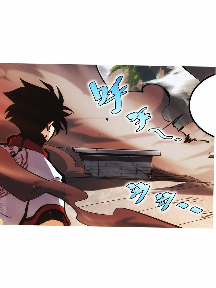 Tự Kỷ Luật Ta Đây Bất Khả Chiến Bại Chapter 23 - Trang 2