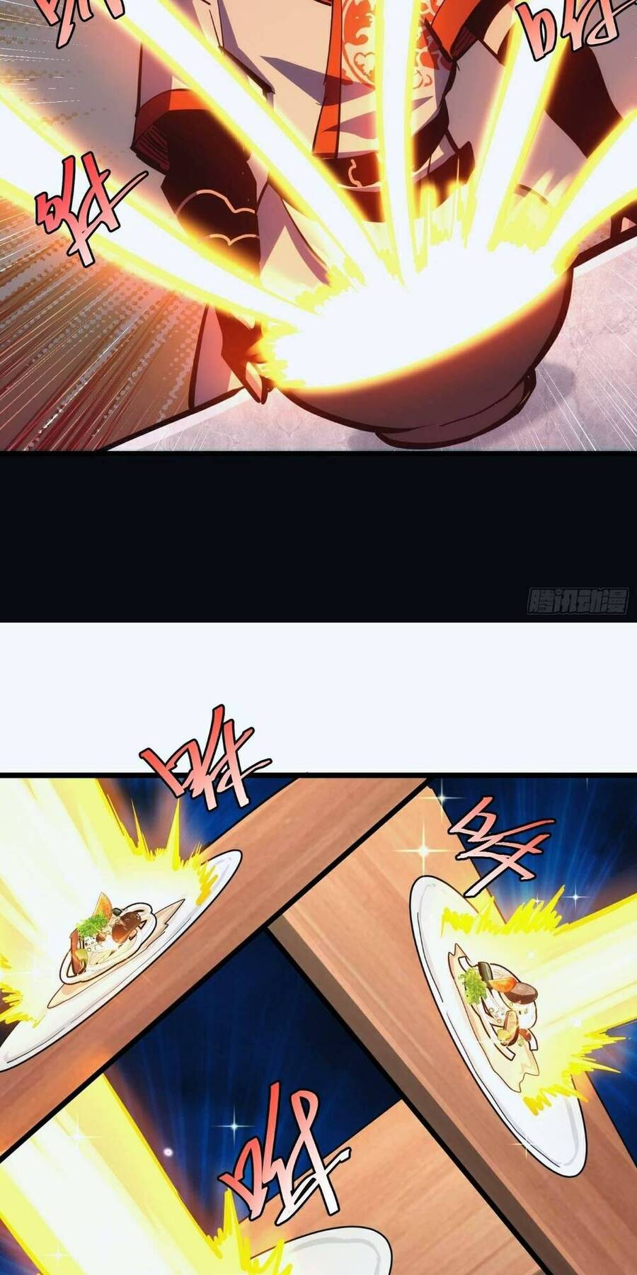 Tự Kỷ Luật Ta Đây Bất Khả Chiến Bại Chapter 27 - Trang 2