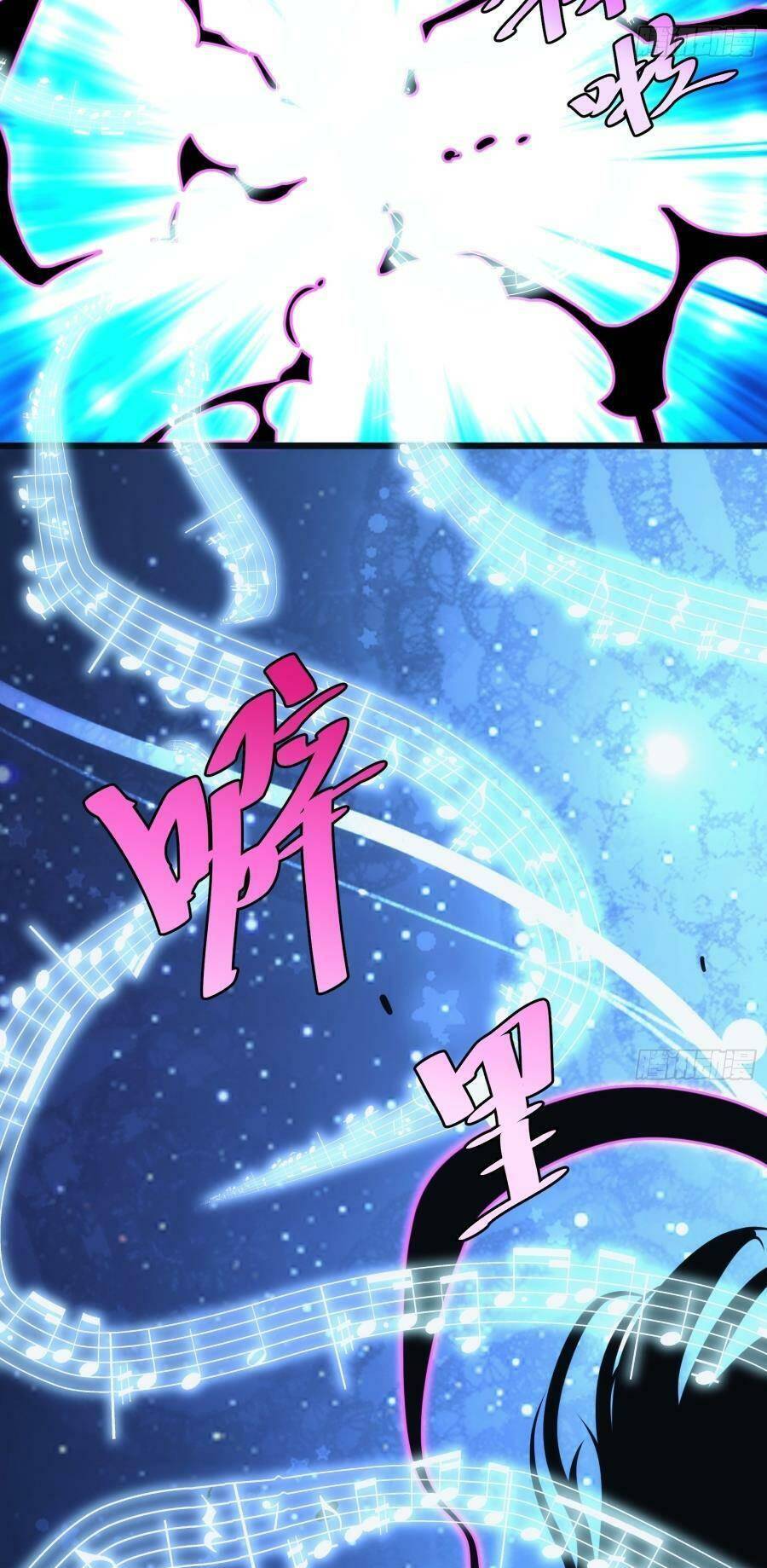 Tự Kỷ Luật Ta Đây Bất Khả Chiến Bại Chapter 37 - Trang 2